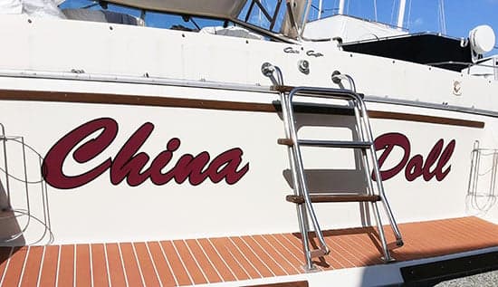 Cusotm Vinyl Boat Name Cusotm Vinyl Boat Name