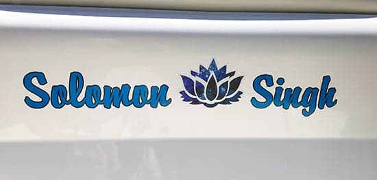 Custom Vinyl Boat Name Custom Vinyl Boat Name