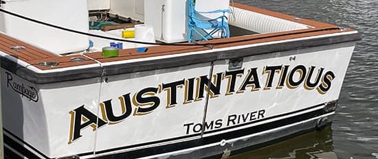 Custom Vinyl Boat Name Custom Vinyl Boat Name