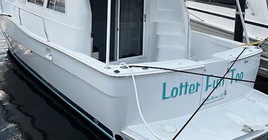 Custom Vinyl Name for Boat Custom Vinyl Name for Boat