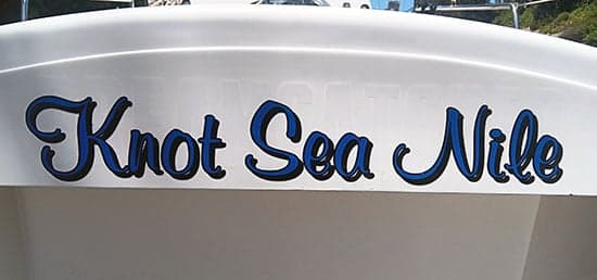 Custom Vinyl Boat Name Custom Vinyl Boat Name