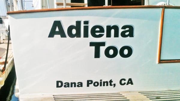 Custom Boat Name Lettering Custom Boat Name Lettering