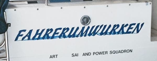 Custom Boat Name Vinyl Custom Boat Name Vinyl