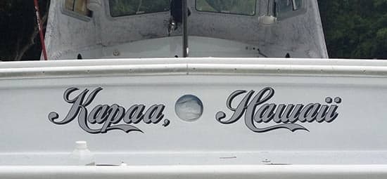 Custom Vinyl Boat Name