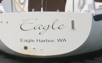 Close Up - Boat Lettering Close Up - Boat Lettering