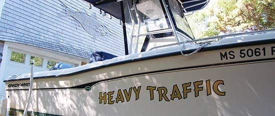 Vinyl Lettering For Custom Boat Name Vinyl Lettering For Custom Boat Name