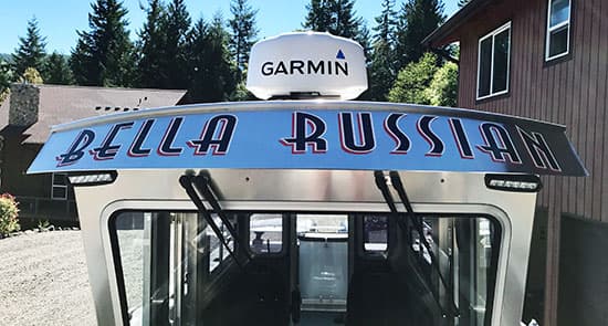 Custom Vinyl Boat Lettering