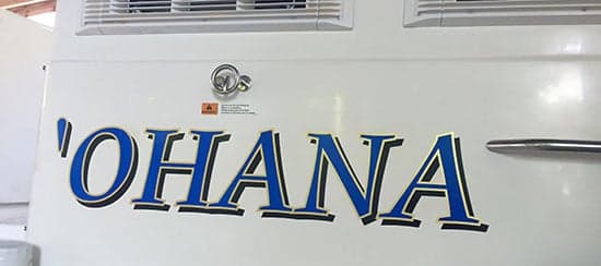 Custom Vinyl Baot Name Custom Vinyl Baot Name