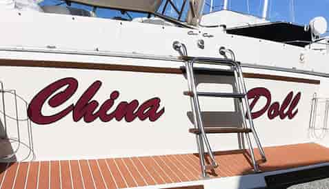 Submitted by: Rich, Warwick, RI - Font used: Brush Script Cusotm Vinyl Boat Name
