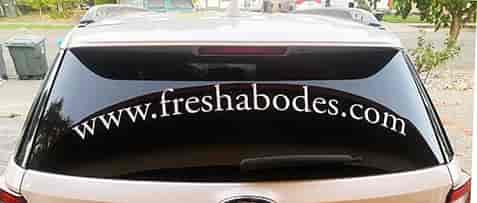 Submitted by: Holly, Sonoma County, CA USA - Font used: Garamond Custom Vinyl Vehicle Lettering