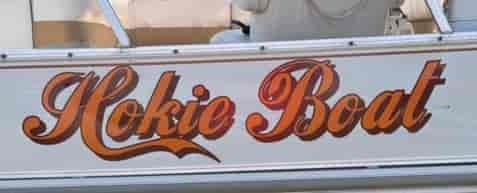 Custom Vinyl Boat Name