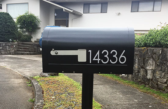 Submitted by: Rebecca, Denver, CO - Font used: Century Gothic Custom Vinyl Mailbox Number