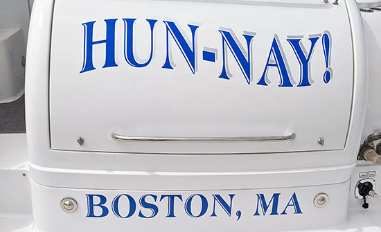 Custom Vinyl Boat Name Custom Vinyl Boat Name