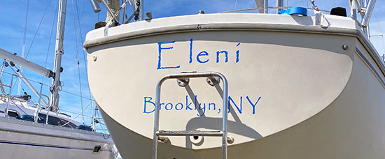 Custom Vinyl Boat Name Custom Vinyl Boat Name
