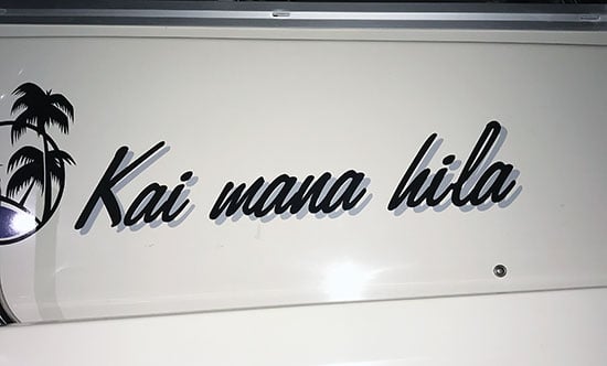 Custom Vinyl Boat Name Custom Vinyl Boat Name