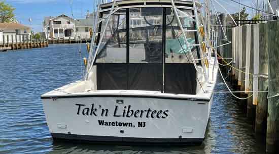 Submitted by: Anonymous, Some-City, USA Custom Boat Lettering