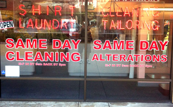 Window Advertisement Window Advertisement