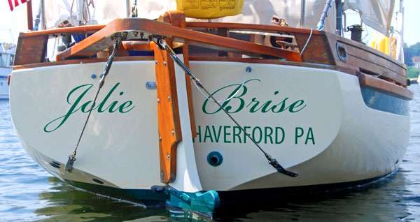Vinyl Boat Lettering Vinyl Boat Lettering