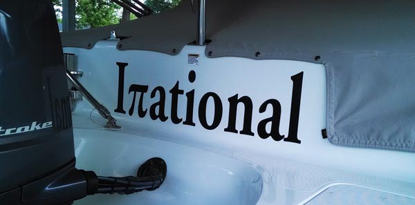 Custom Vinyl Boat Lettering Custom Vinyl Boat Lettering