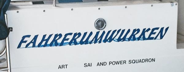 Custom Boat Name Vinyl Custom Boat Name Vinyl