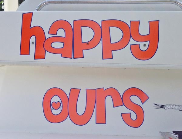 Custom Boat Name Lettering Custom Boat Name Lettering