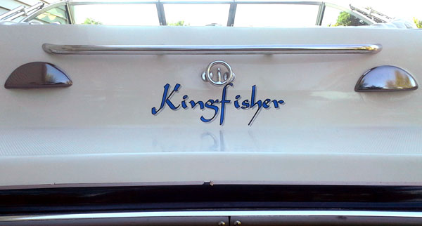 Custom Boat Decal Custom Boat Decal