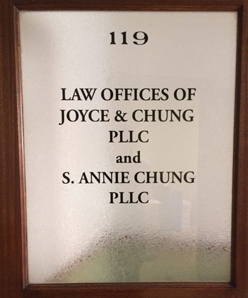 Vinyl Lettering For Office Door Vinyl Lettering For Office Door