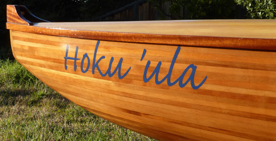 Custom Vinyl Boat Lettering Custom Vinyl Boat Lettering