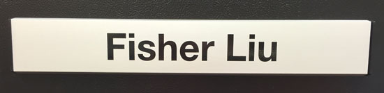 Custom Vinyl Lettering Name Plate Custom Vinyl Lettering Name Plate