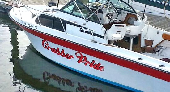 Custom Vinyl Boat Name Custom Vinyl Boat Name