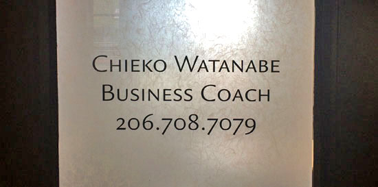 Custom Vinyl Lettering For Business Sign Custom Vinyl Lettering For Business Sign