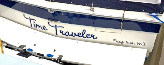 Custom Vinyl Boat Lettering Custom Vinyl Boat Lettering