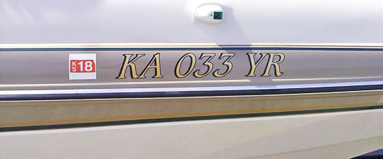 Custom Vinyl Boat Registration Custom Vinyl Boat Registration