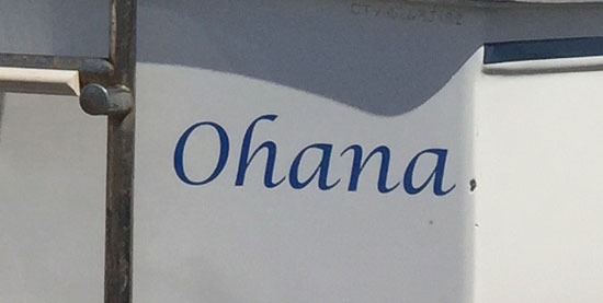 Custom Vinyl Boat Name Custom Vinyl Boat Name