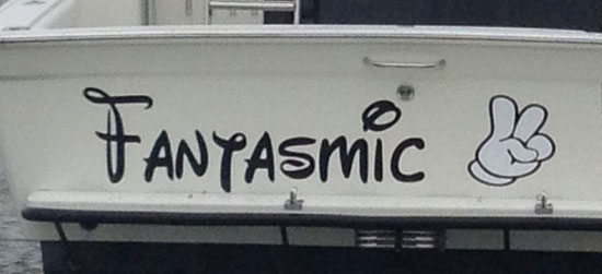 Custom Vinyl Boat Lettering Custom Vinyl Boat Lettering