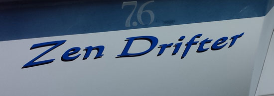 Custom Vinyl Boat Name Custom Vinyl Boat Name