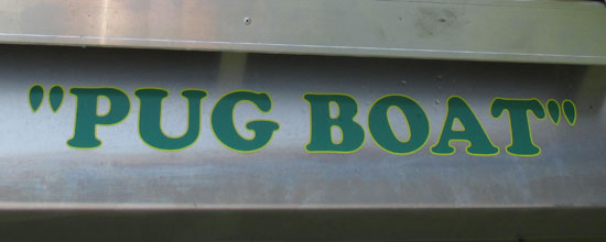 Cusotm Vinyl Boat Name Cusotm Vinyl Boat Name