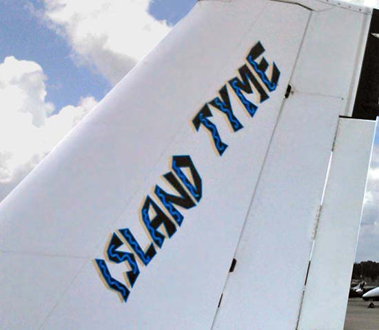 Custom Vinyl Tail Lettering Custom Vinyl Tail Lettering