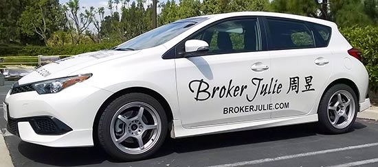 Custom Vinyl Lettering For Vehicle Custom Vinyl Lettering For Vehicle