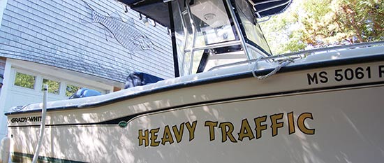 Vinyl Lettering For Custom Boat Name Vinyl Lettering For Custom Boat Name