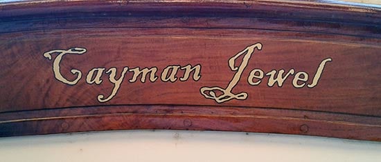 Custom Vinyl Boating Lettering Custom Vinyl Boating Lettering