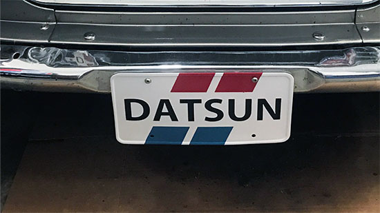 Custom Vinyl Lettering For Placard Custom Vinyl Lettering For Placard