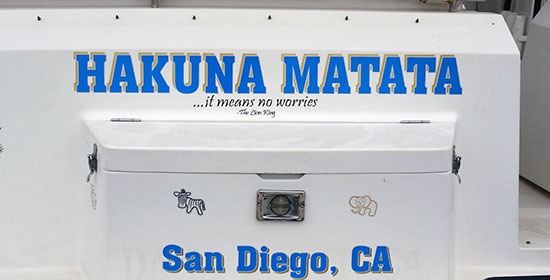 Custom Vinyl Boat Name Custom Vinyl Boat Name