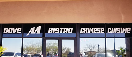 Custom Vinyl Lettering For Storefront Window Custom Vinyl Lettering For Storefront Window