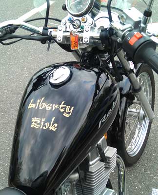 Custom lettering on a motorcycle Custom lettering on a motorcycle
