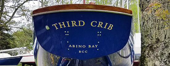 Custom Vinyl Boat Lettering Custom Vinyl Boat Lettering