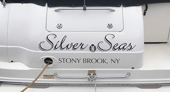 Vinyl Boat Name Lettering Vinyl Boat Name Lettering