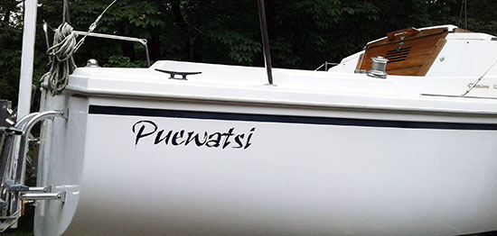 Custom Vinyl Boat Name Custom Vinyl Boat Name