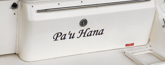 Custom boat name decals Custom boat name decals