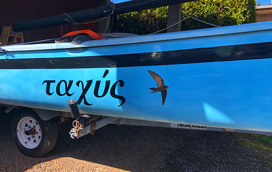 Custom Vinyl Decals For Boat Custom Vinyl Decals For Boat